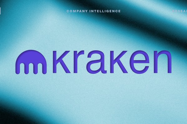 Kraken official