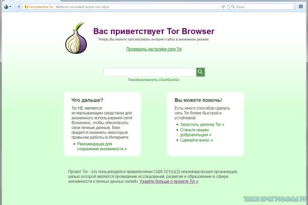 Kraken ссылка зеркало krakentor site