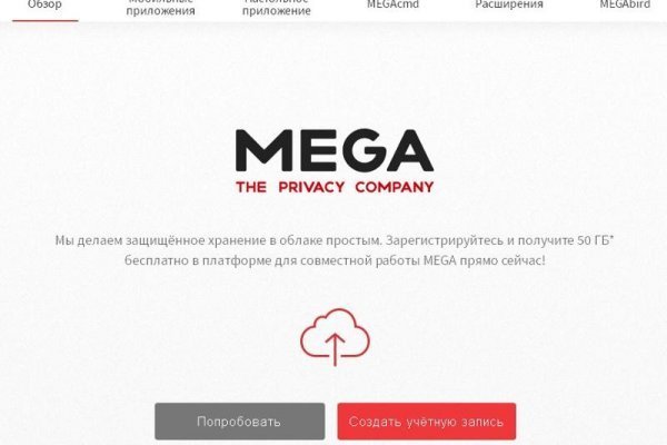 Кракен вход kr2web in