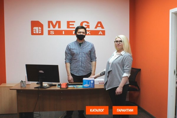 Кракен маркетплейс krk store com